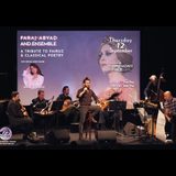 Faraj Abyad: A Tribute to Fairuz & Classical Poetry Jueves 12 Septiembre 2024