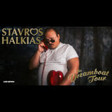 Stavros Halkias: The Dreamboat Tour Jueves 29 Enero 2026