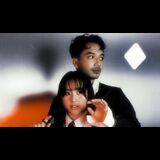 Galdive Friday 30 January 2026