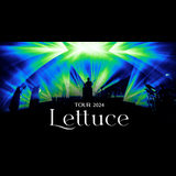 Lettuce Wednesday 25 September 2024