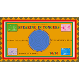 Speaking In Tongues Live: Bushwick´s Dead Plays Talking Heads Sunday 20 October 2024